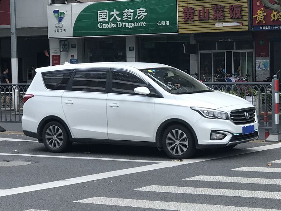 ChangAn Linmax