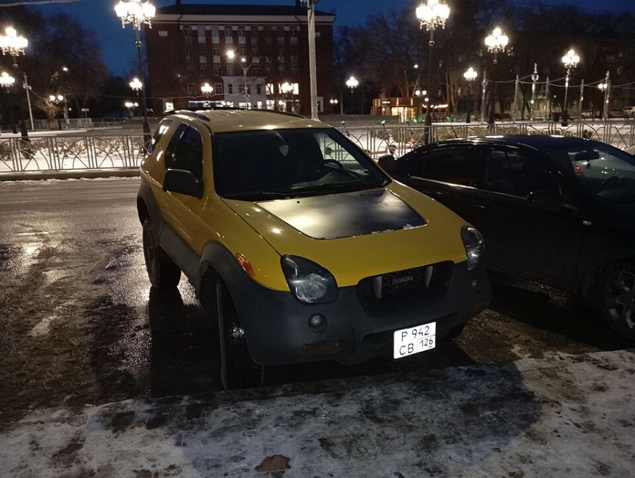 Isuzu VehiCross